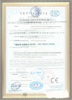 获嘉游览路线规划示例